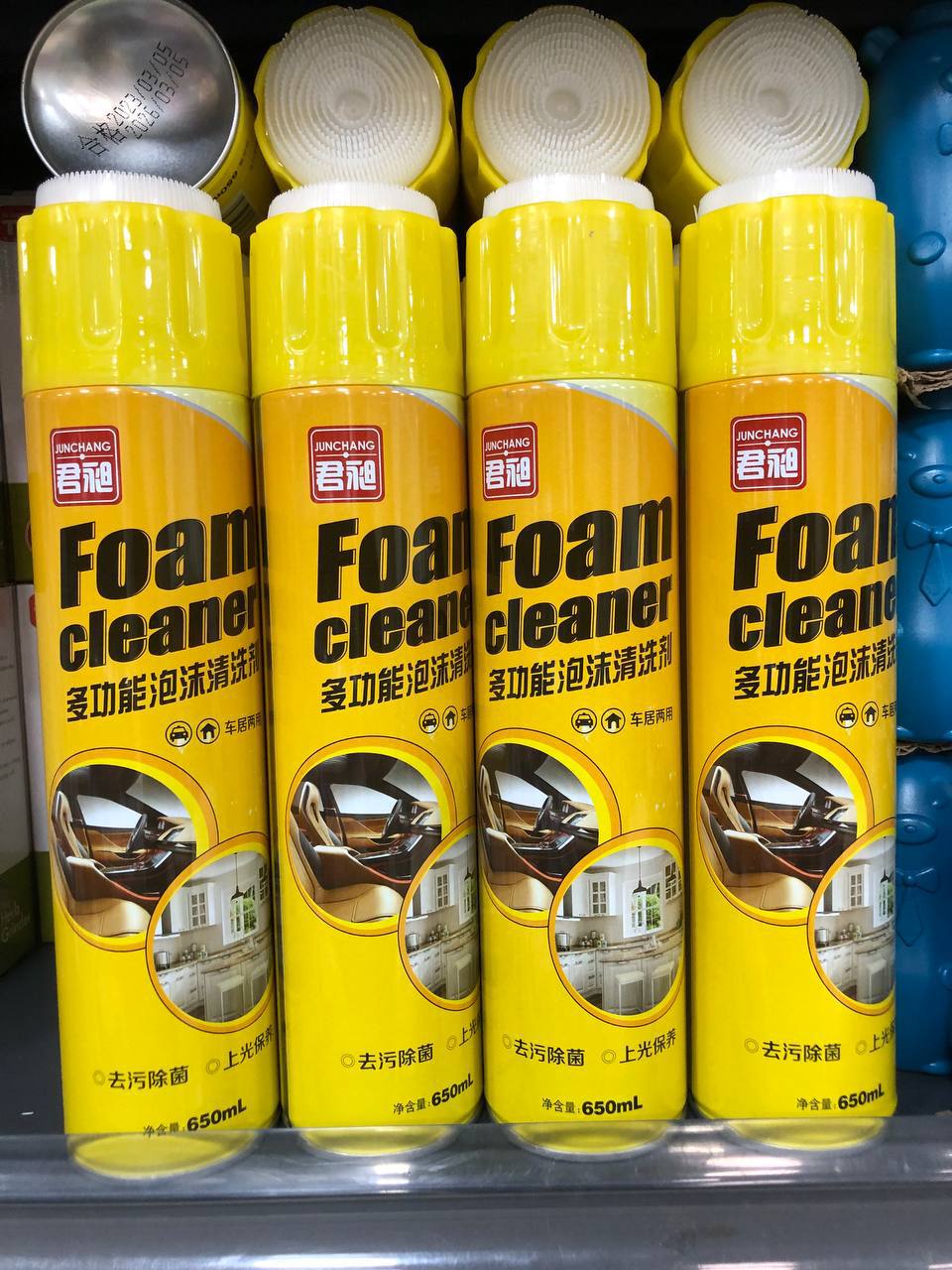 Foam Cleaner Espuma Limpiadora